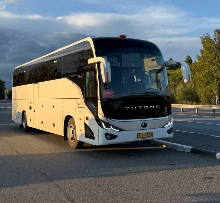 Luxury Bus Rental
